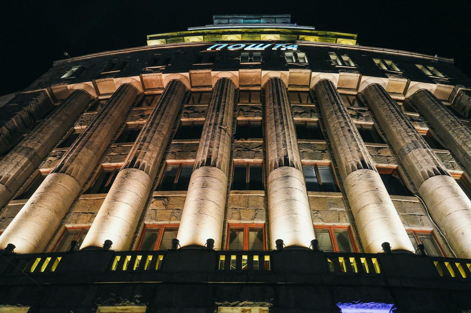 a night out in Belgrade, Serbia