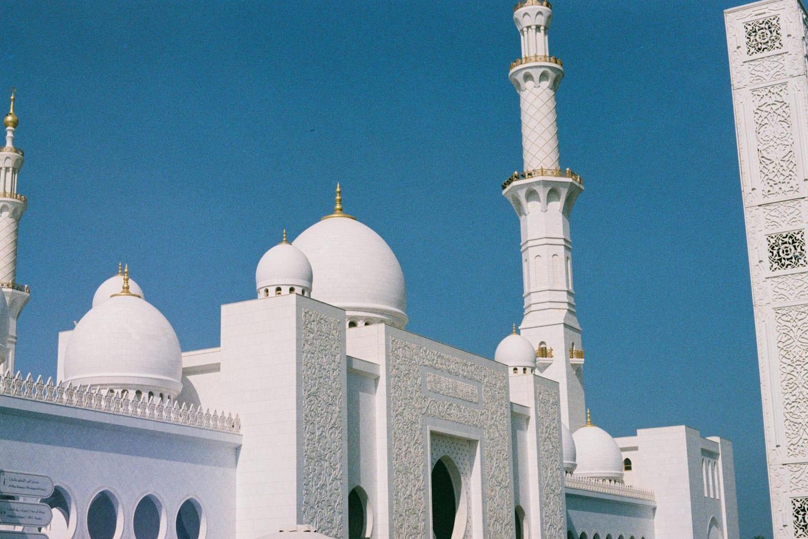 Sheikh Zayed Grand Mosque, UAE