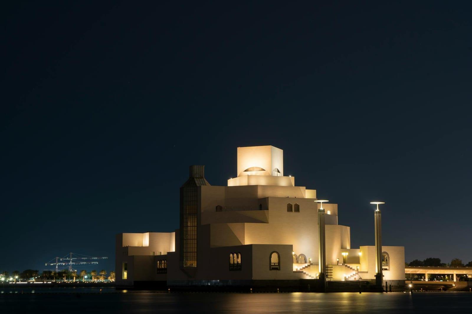 Museum of Islamic Art, Qatar
