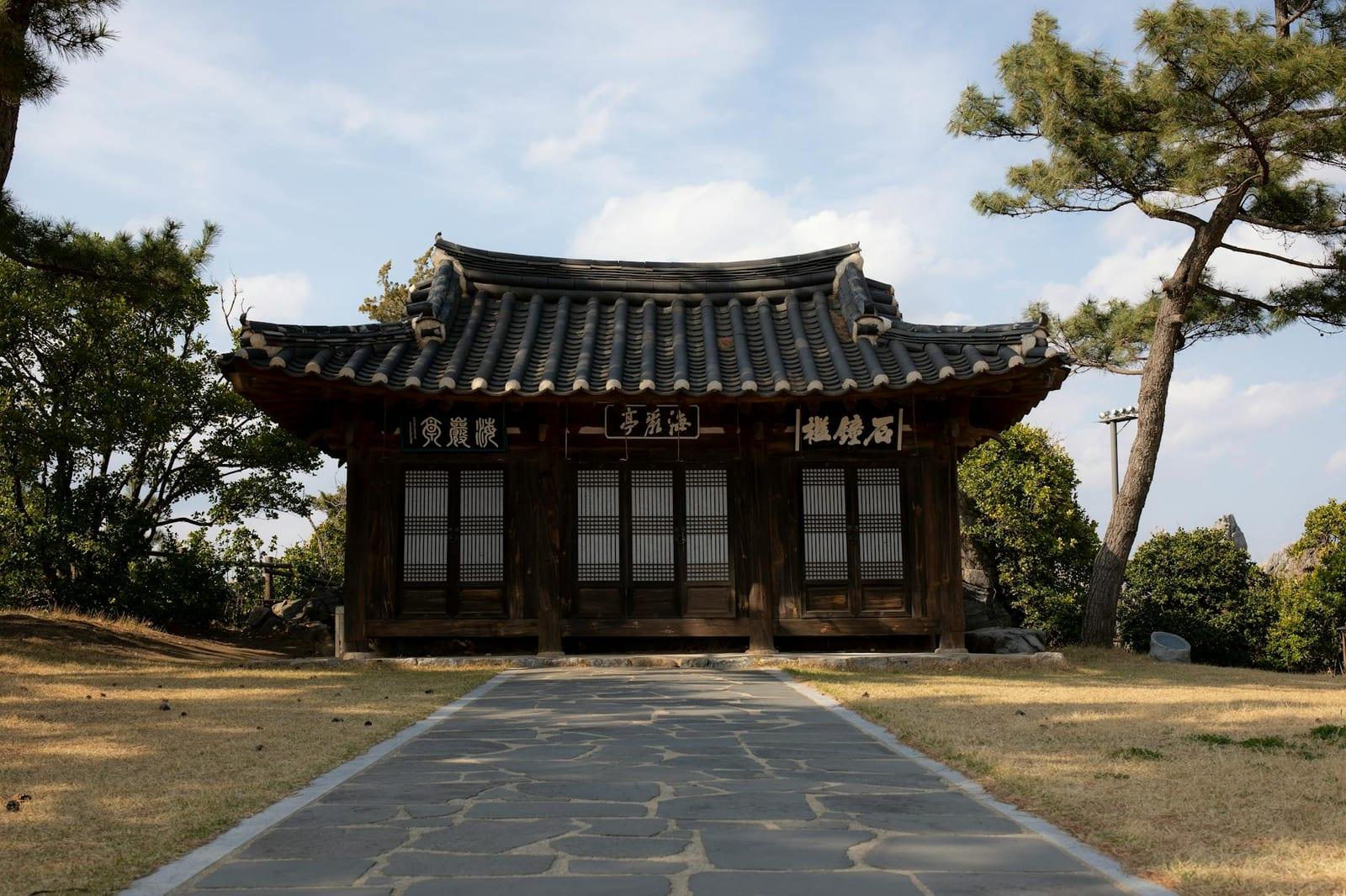 Jinju, South Korea