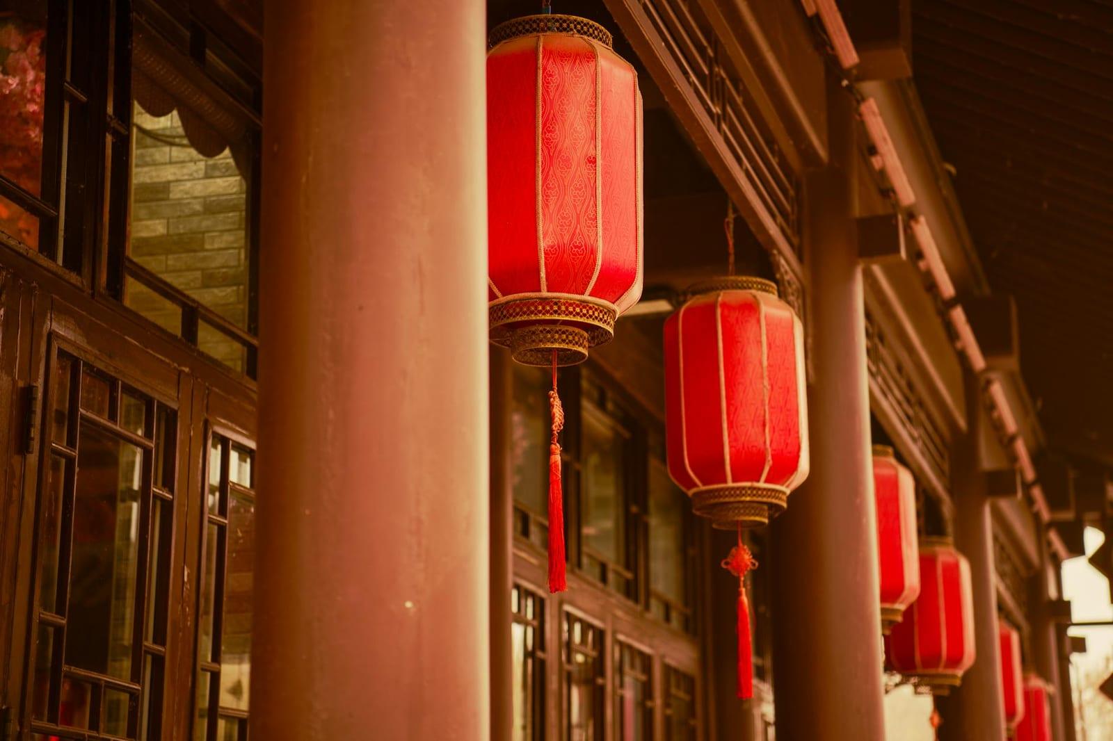 Chinese New Year, China