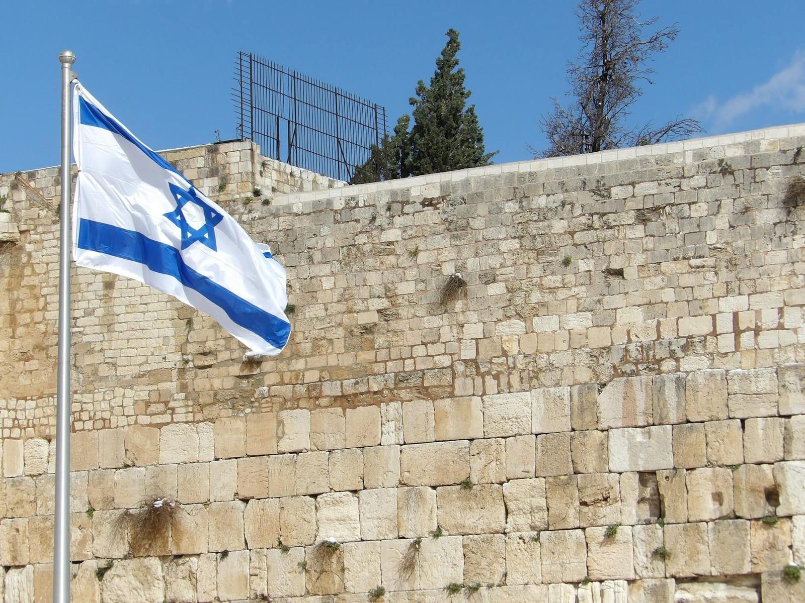 Wailing Wall, Israel
