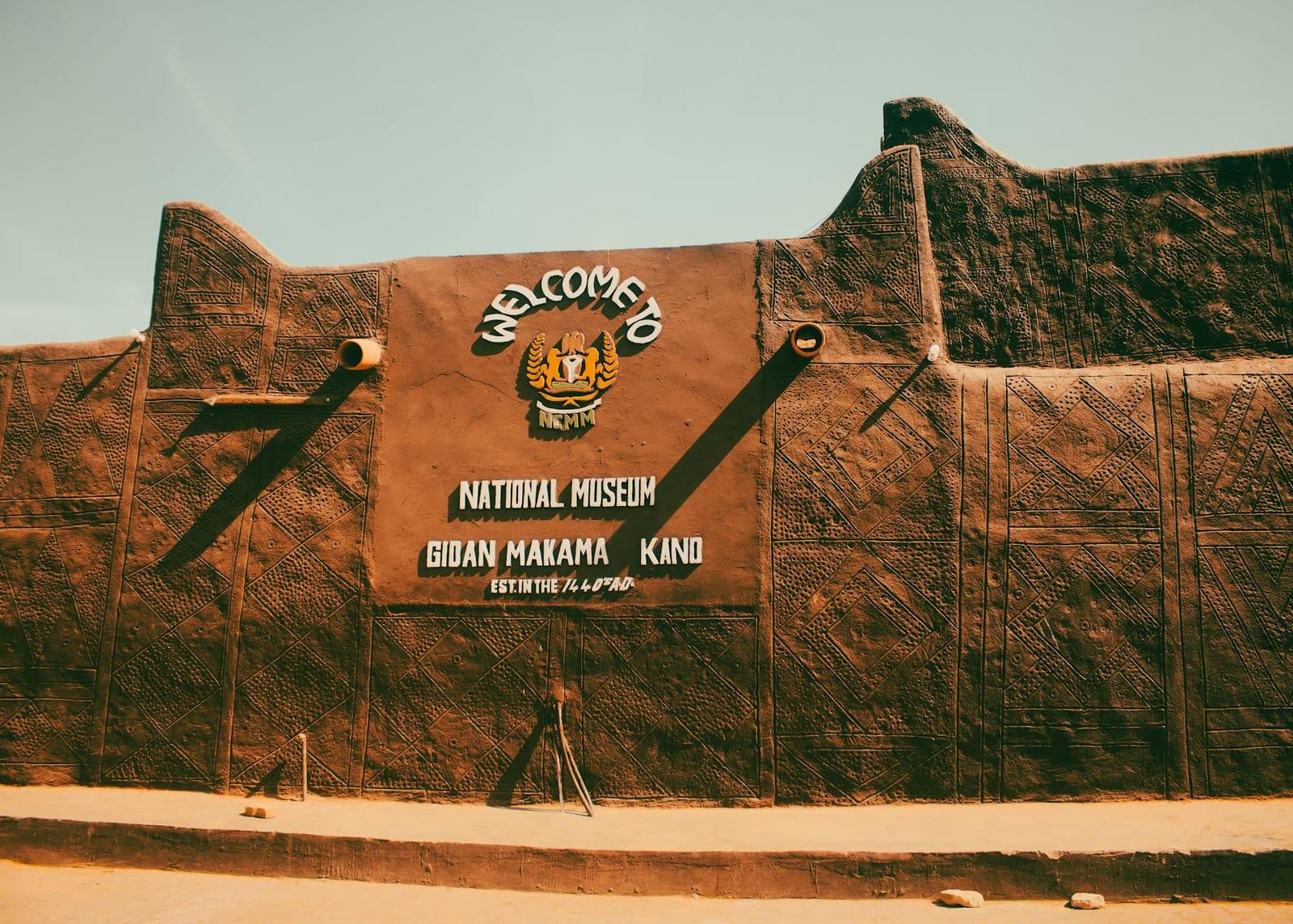 Musee National N’Djamena, Chad