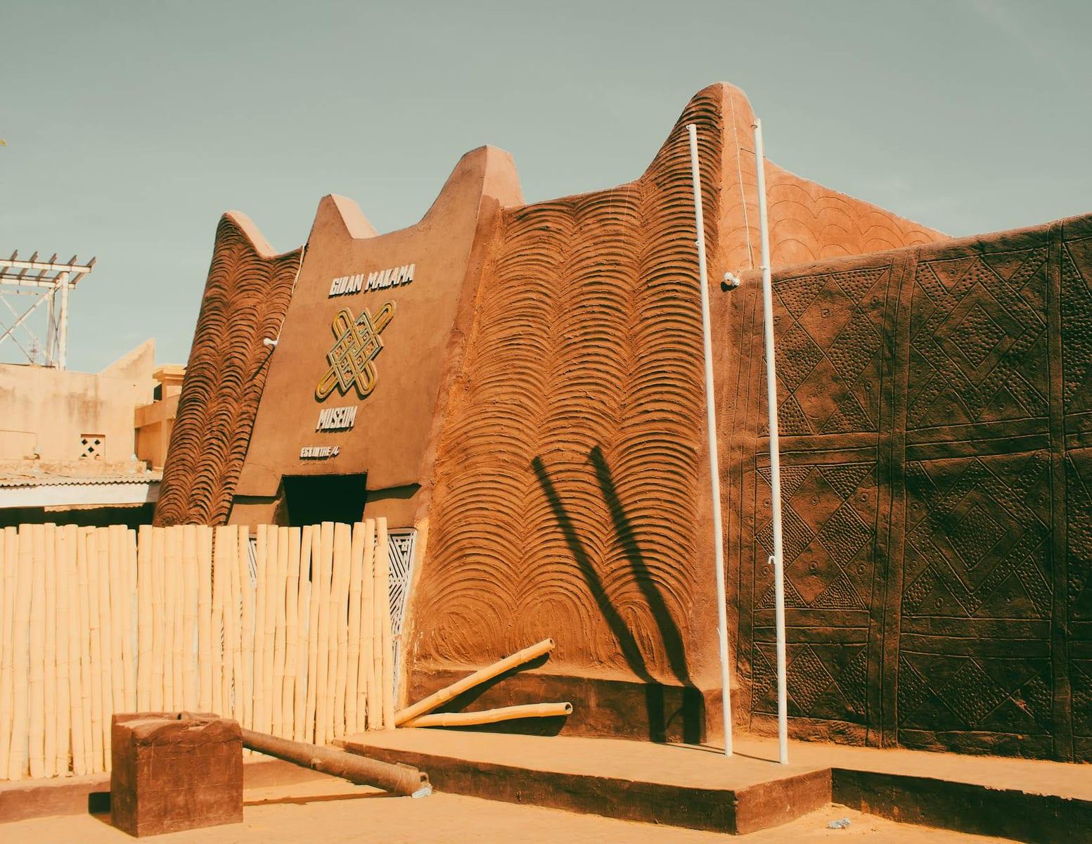 National Museum of Niger, Niger