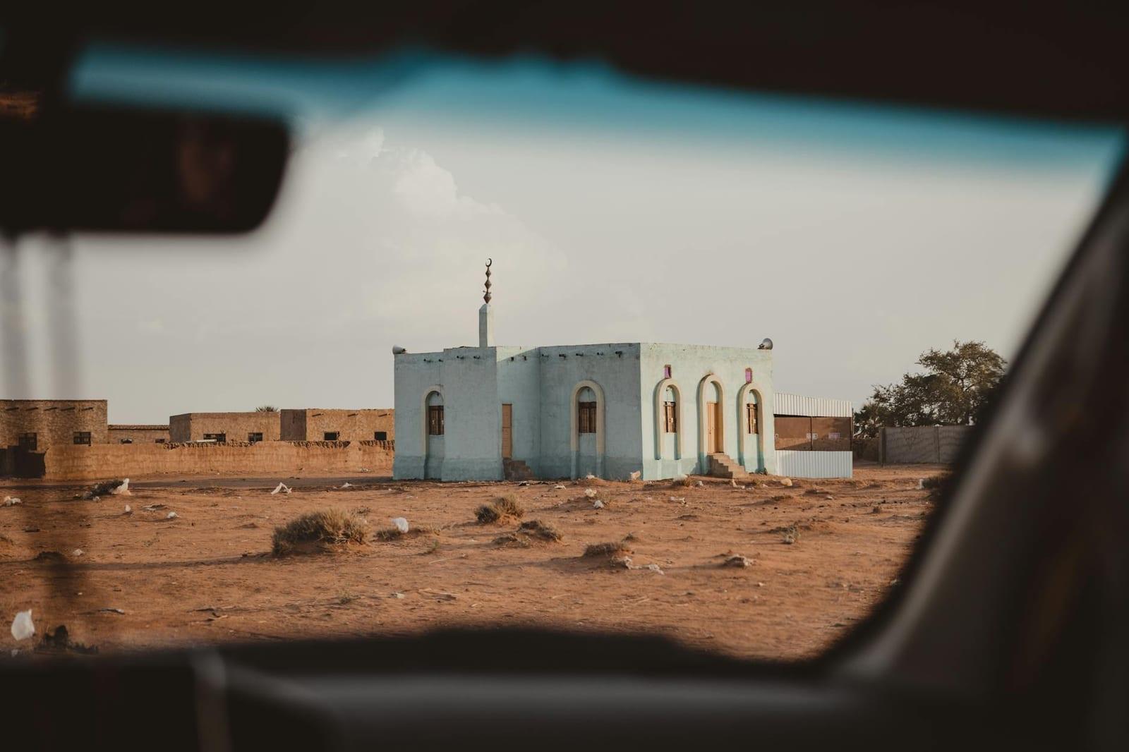 National Museum of Sudan, Sudan