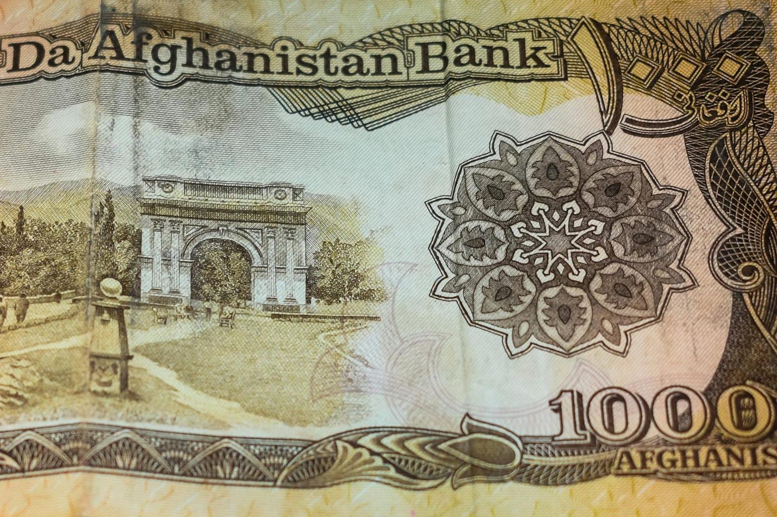 National Gallery, Afghanistan