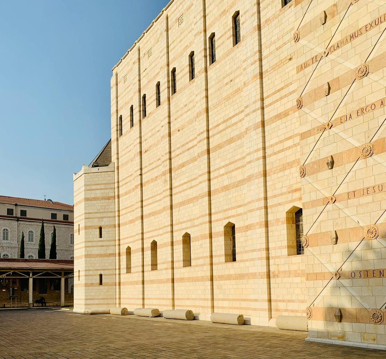 Basilica of the Annunciation, Israel