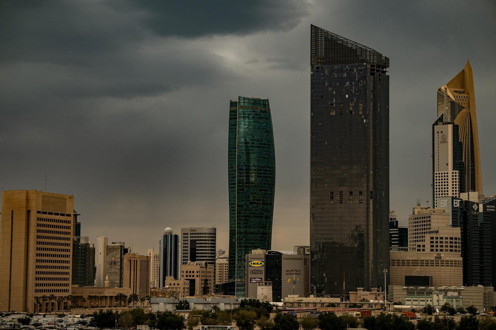 Al Hamra Tower, Kuwait