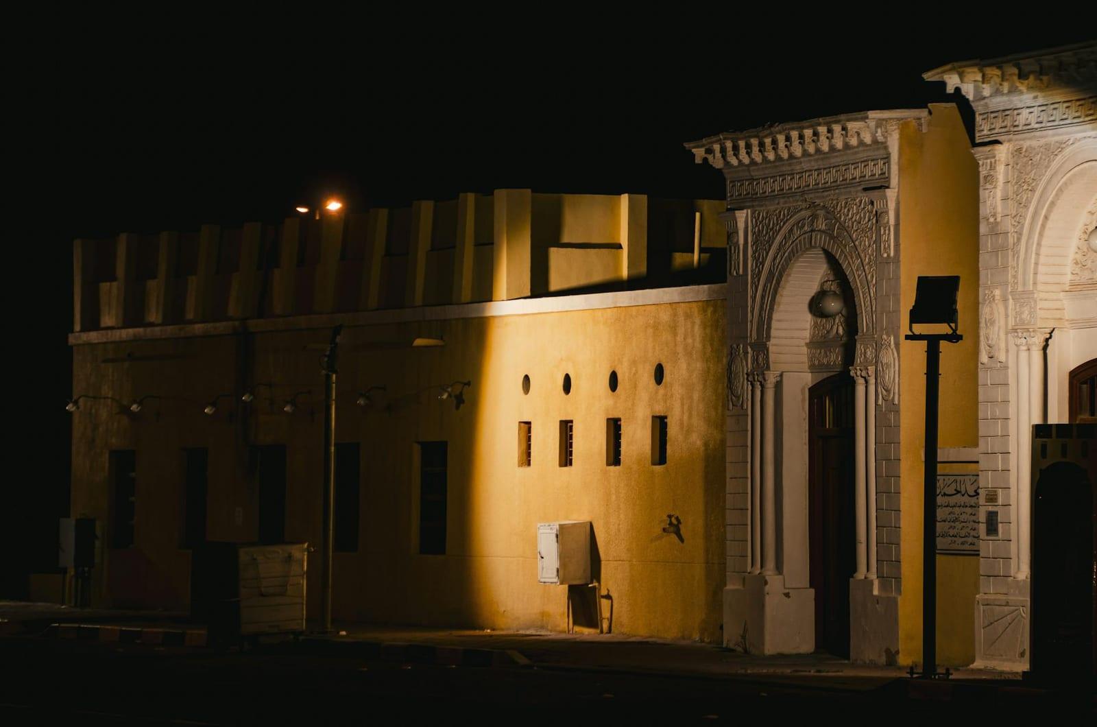 Seif Palace, Kuwait