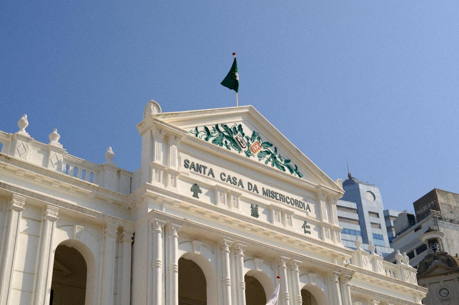Senado Square, Macao