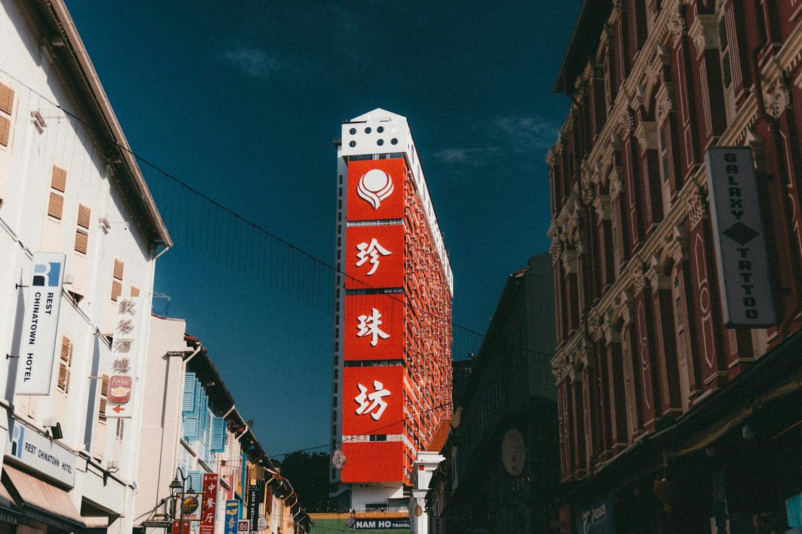 Chinatown, Singapore