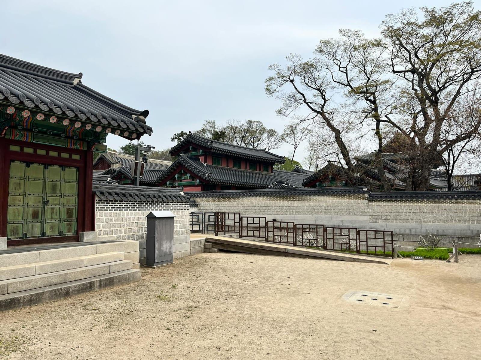 Changdeokgung Palace, South Korea