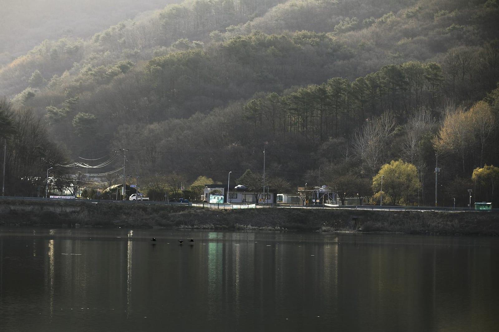 DMZ, South Korea