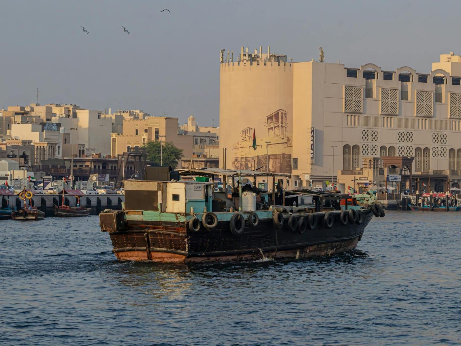Dubai Gold Souk, UAE