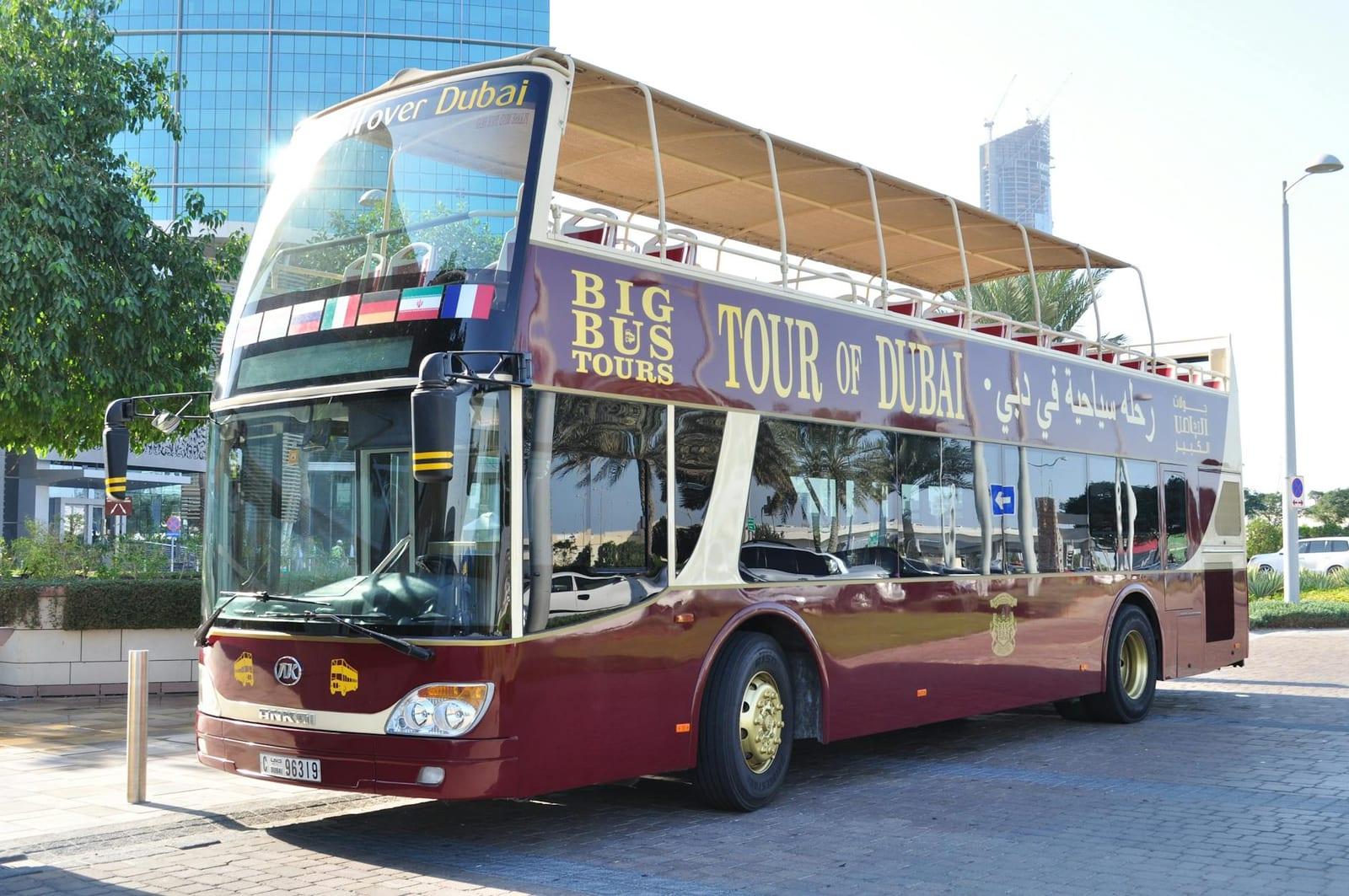 Big Red, UAE