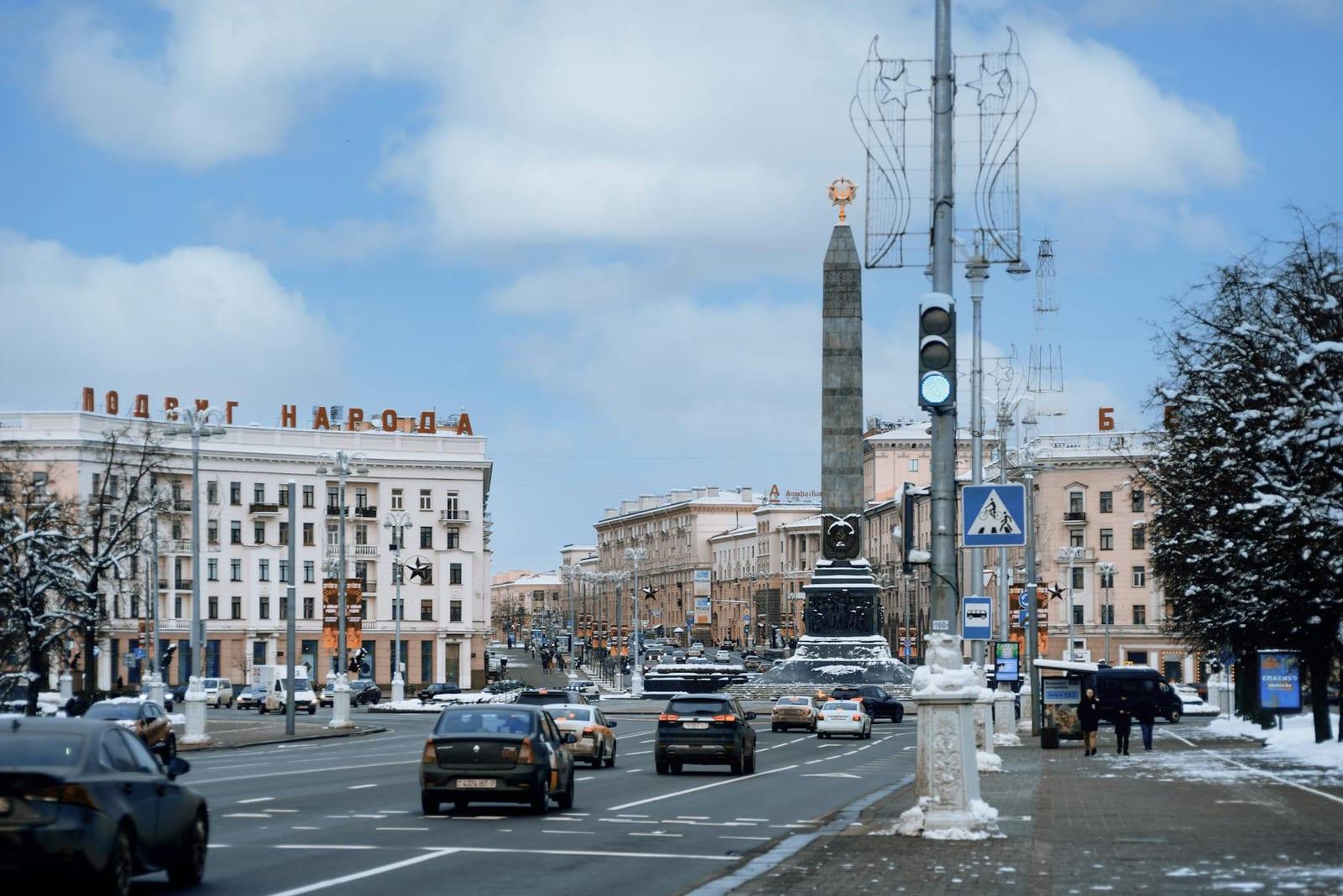 Victory Square, Belarus