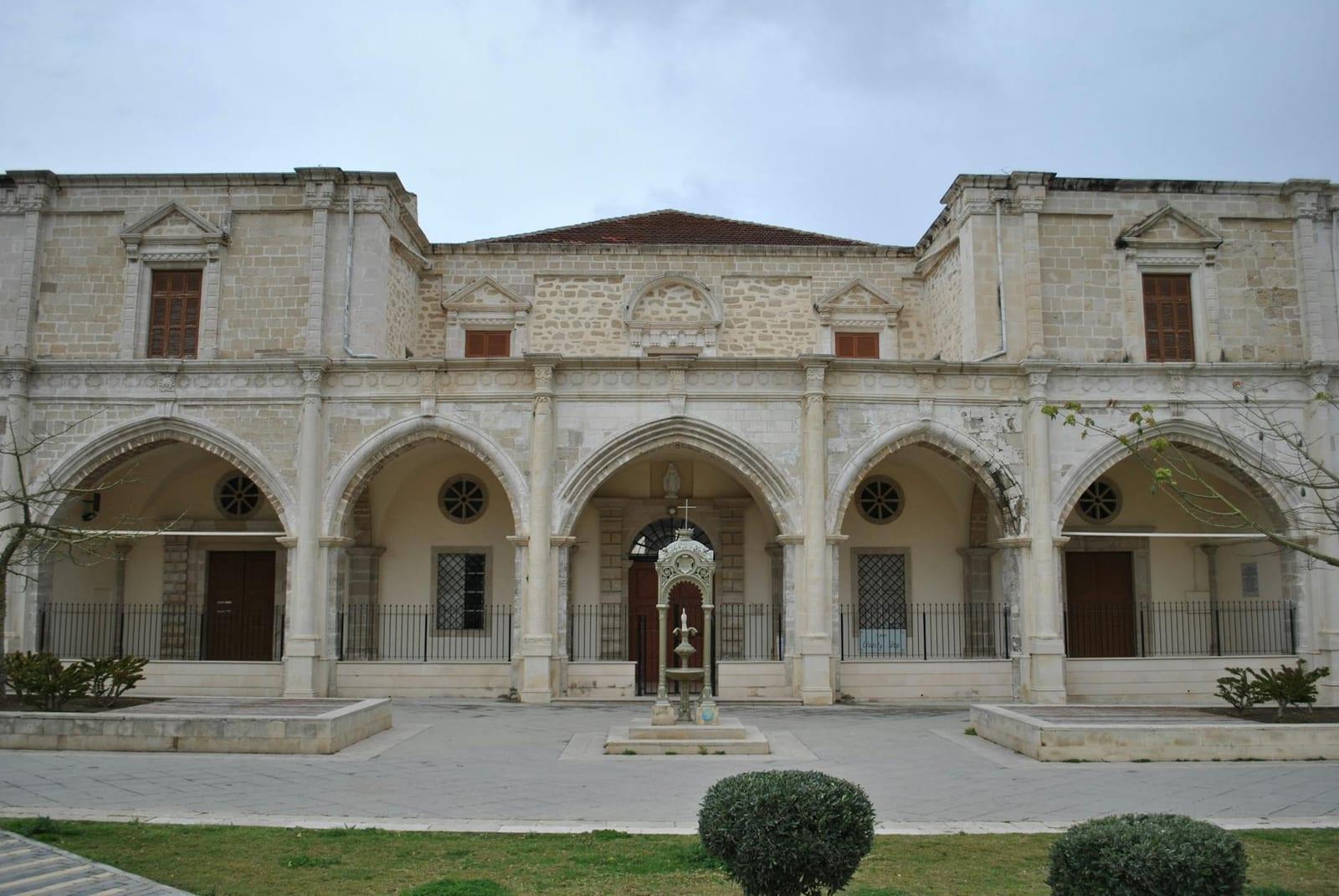 Cyprus Museum, Cyprus