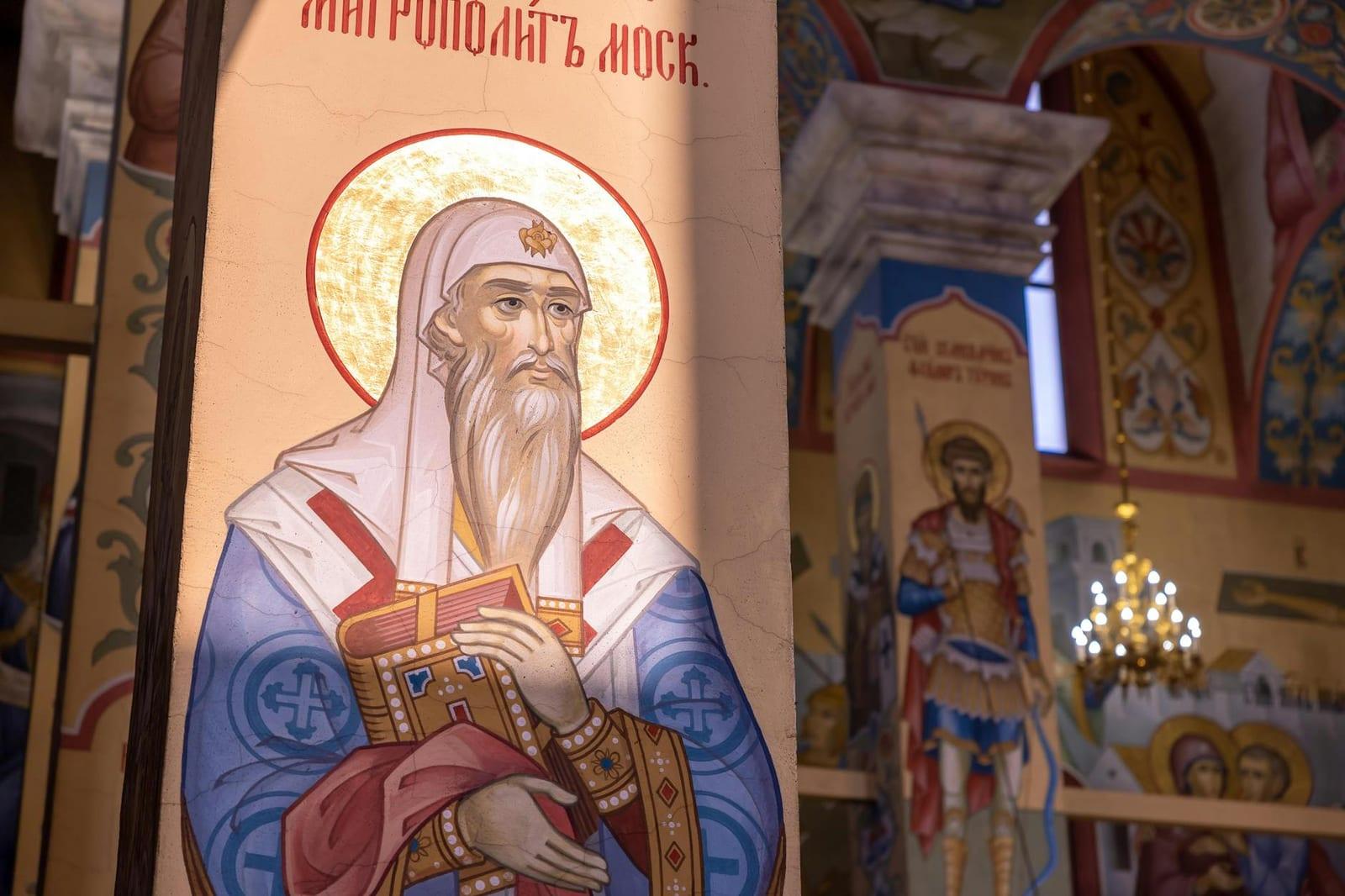 Patriarchate of Pec, Kosovo