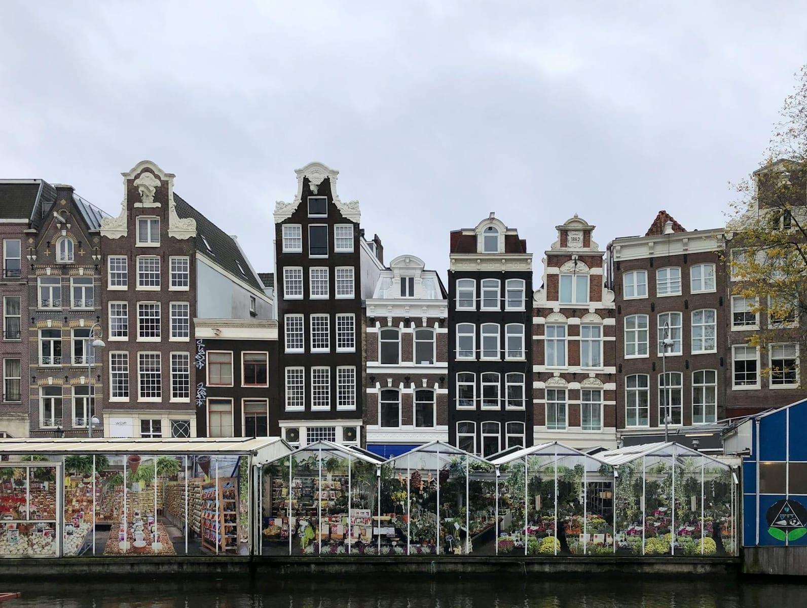 Singel, Netherlands