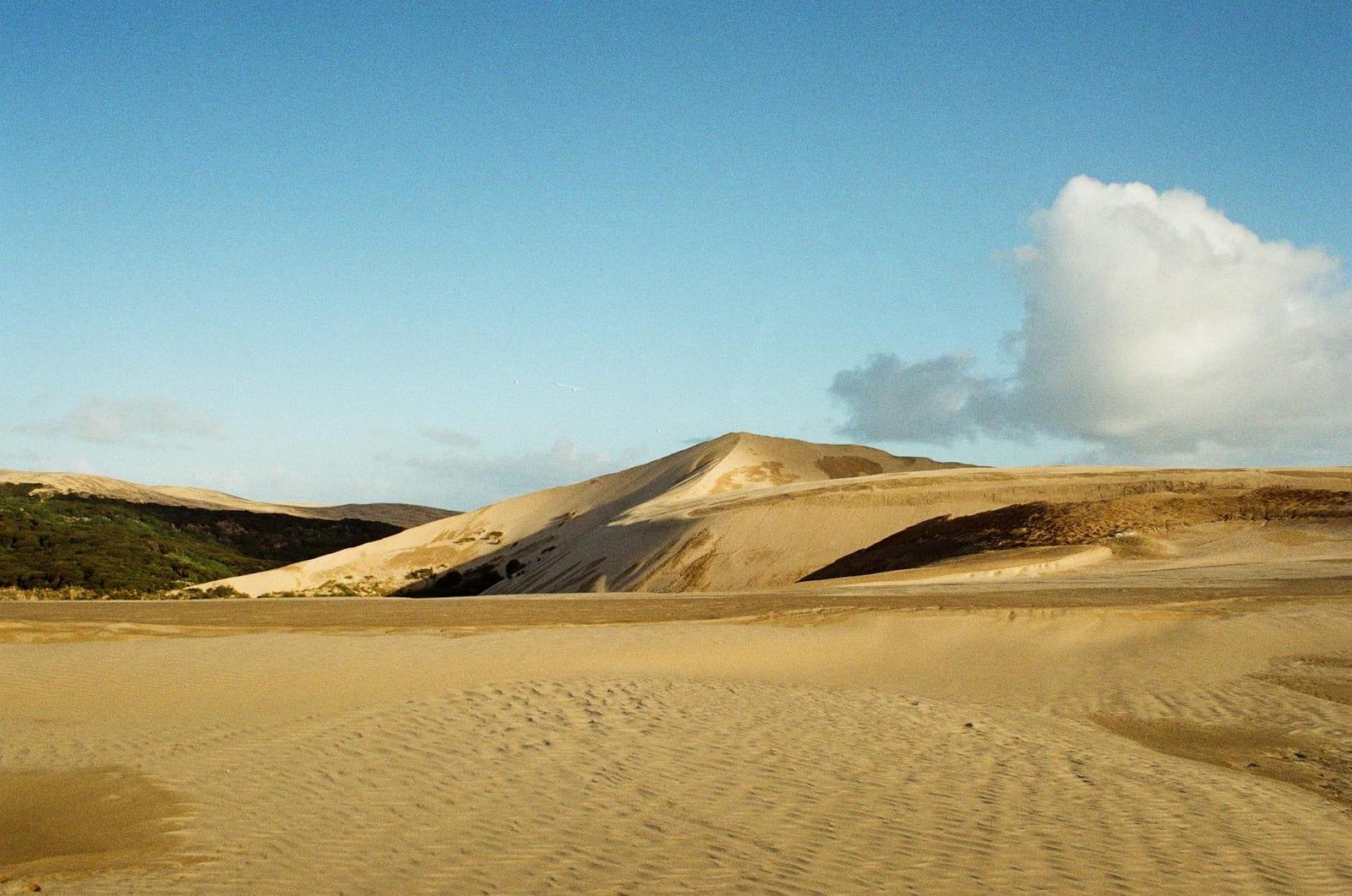 Sigatoka Sand Dunes, Fiji