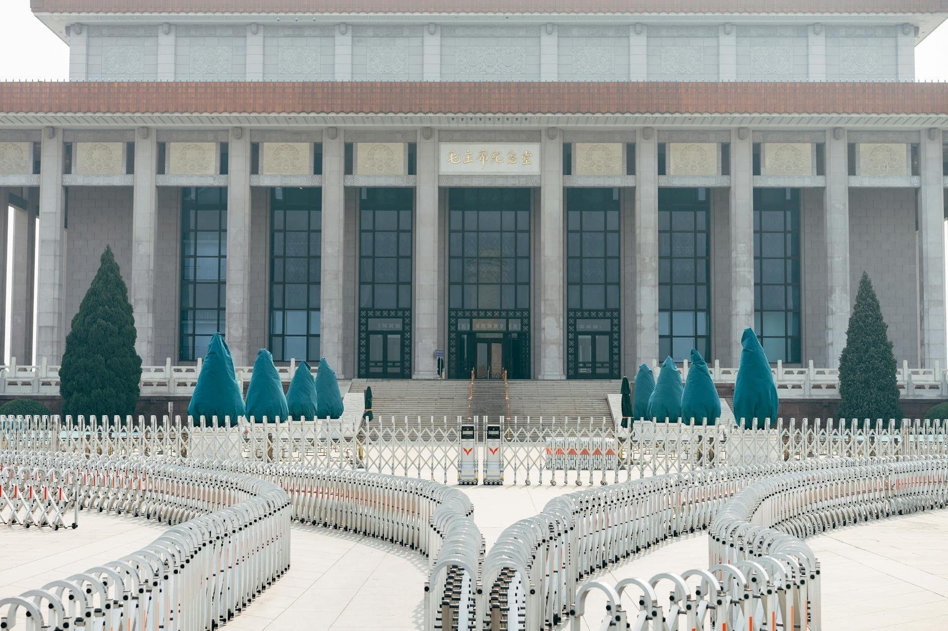 National Palace Museum hero