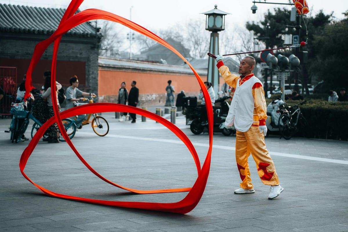 China — Martial Arts