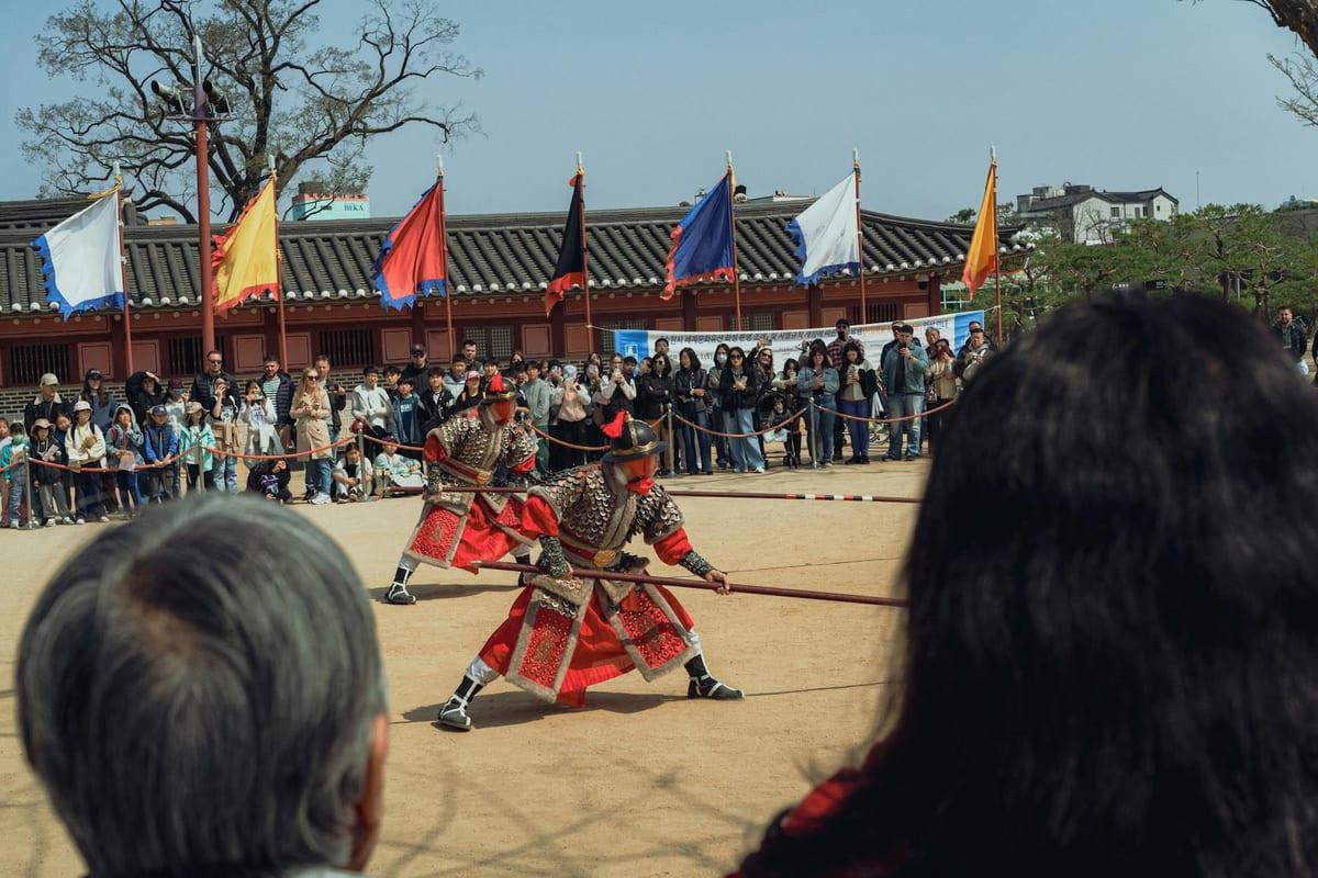 Seoul — Martial Arts