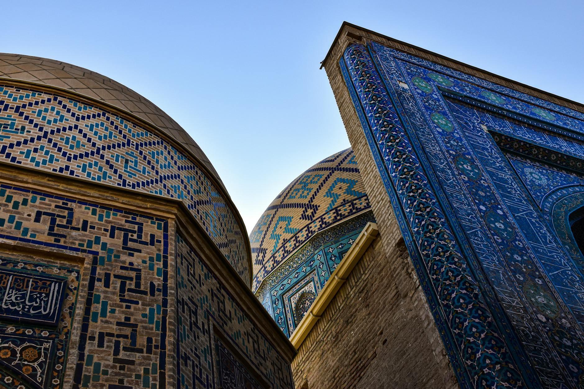 Uzbekistan landscape