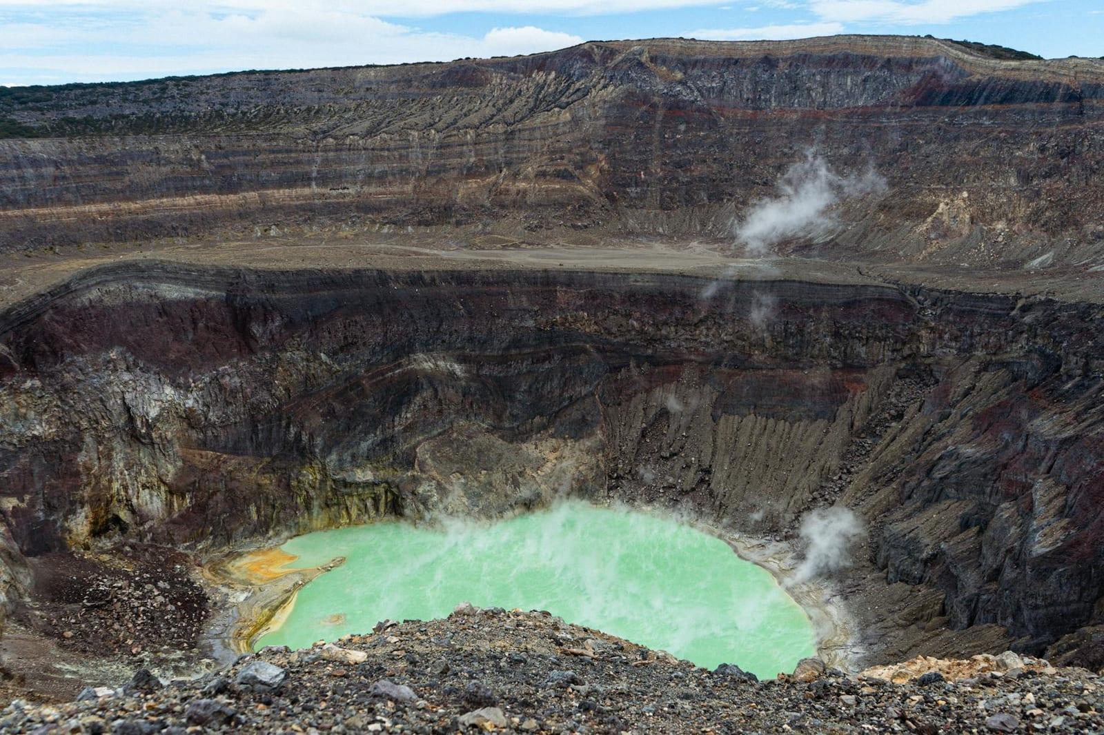 Santa Ana volcano, El Salvador