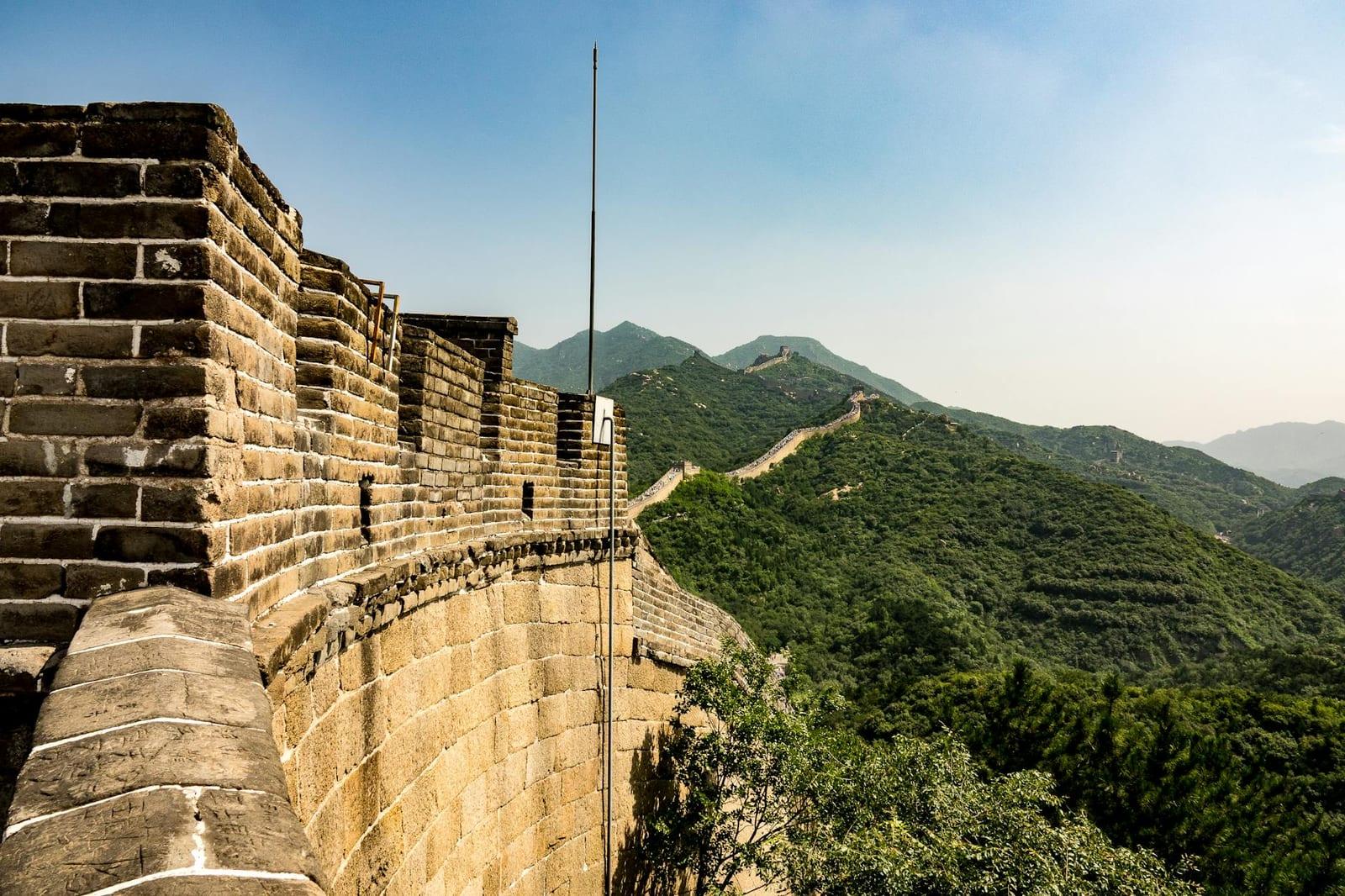a section of the Great Wall, China