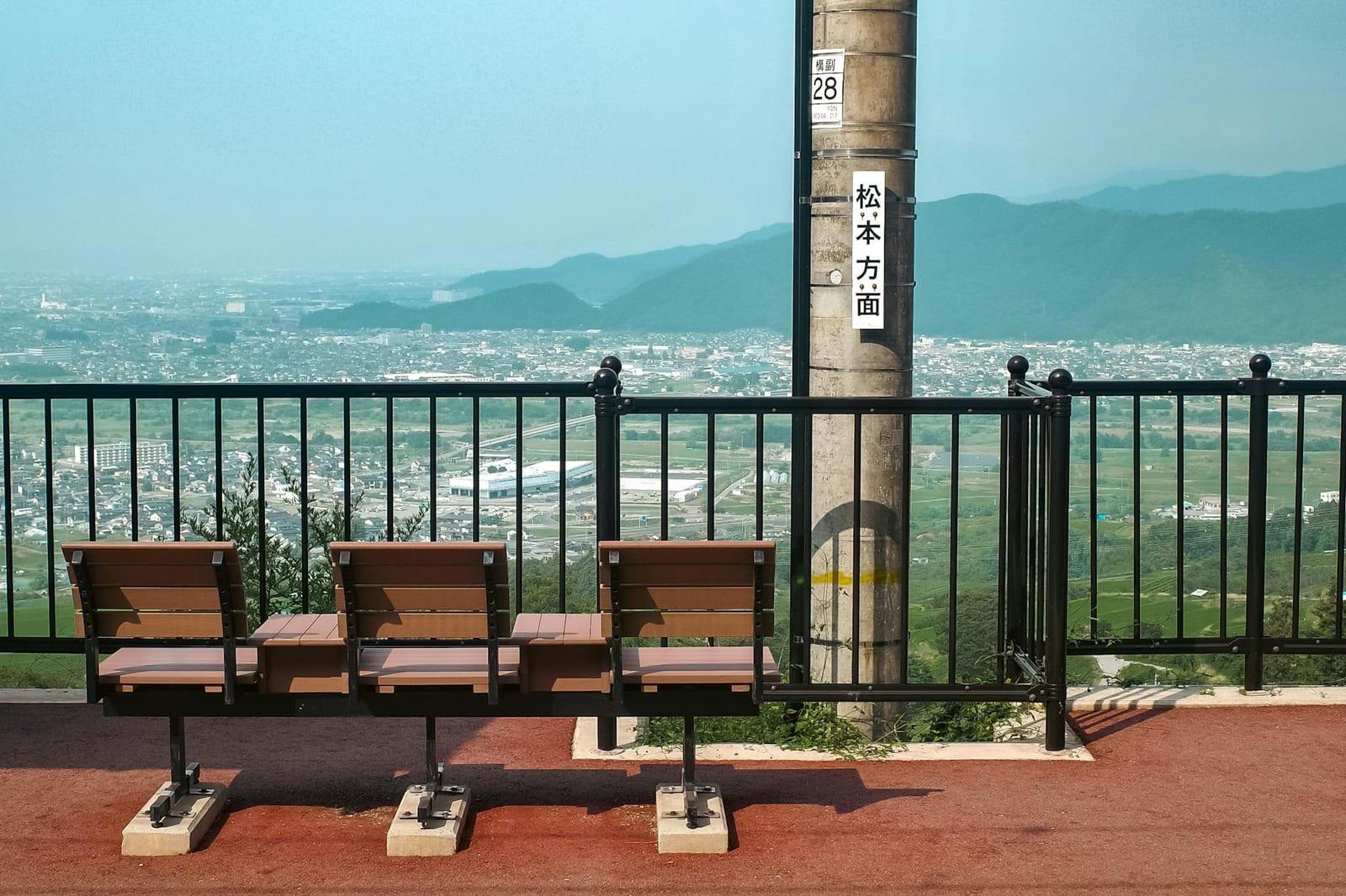Suzuka, Japan