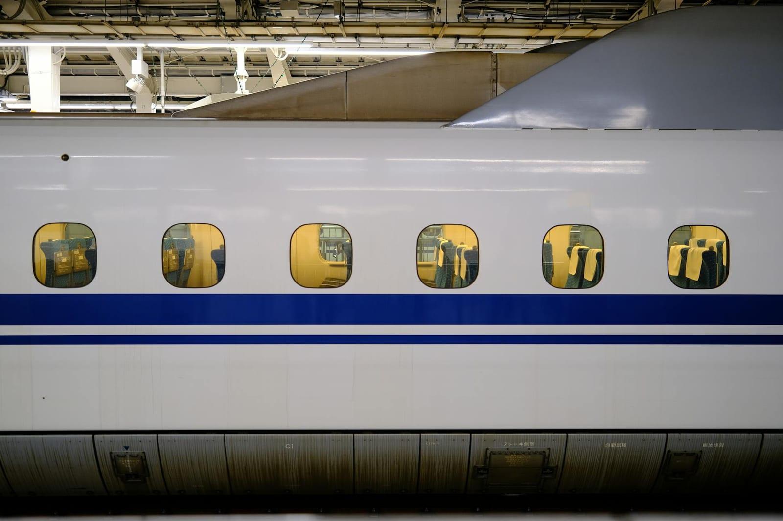Ride a Bullet Train, Japan