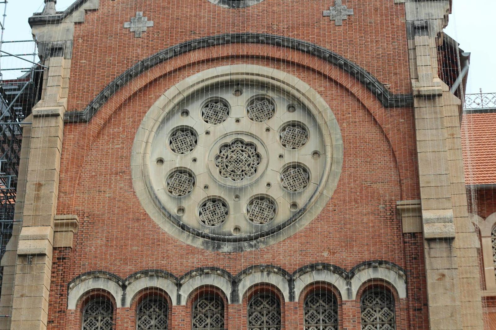 Cathédrale Notre-Dame of Our Lady of the Immaculate Conception (Bangui), Central African Republic
