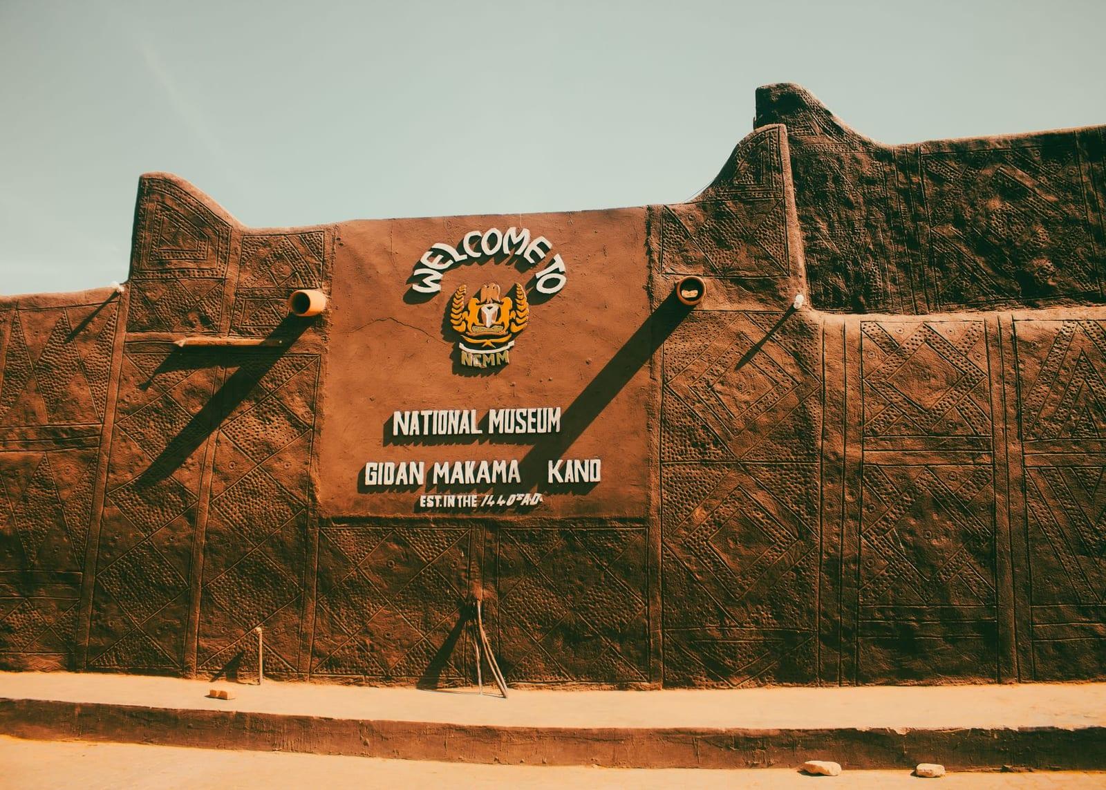 Musee National N’Djamena, Chad
