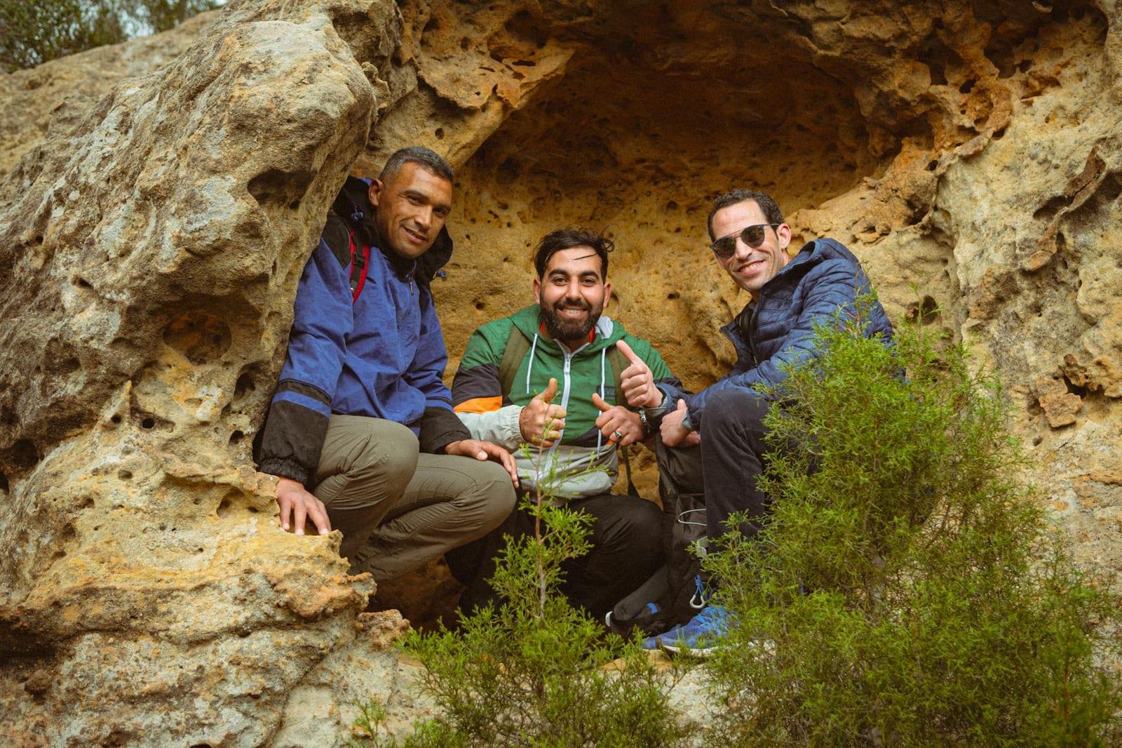 El Feidja National Park, Tunisia