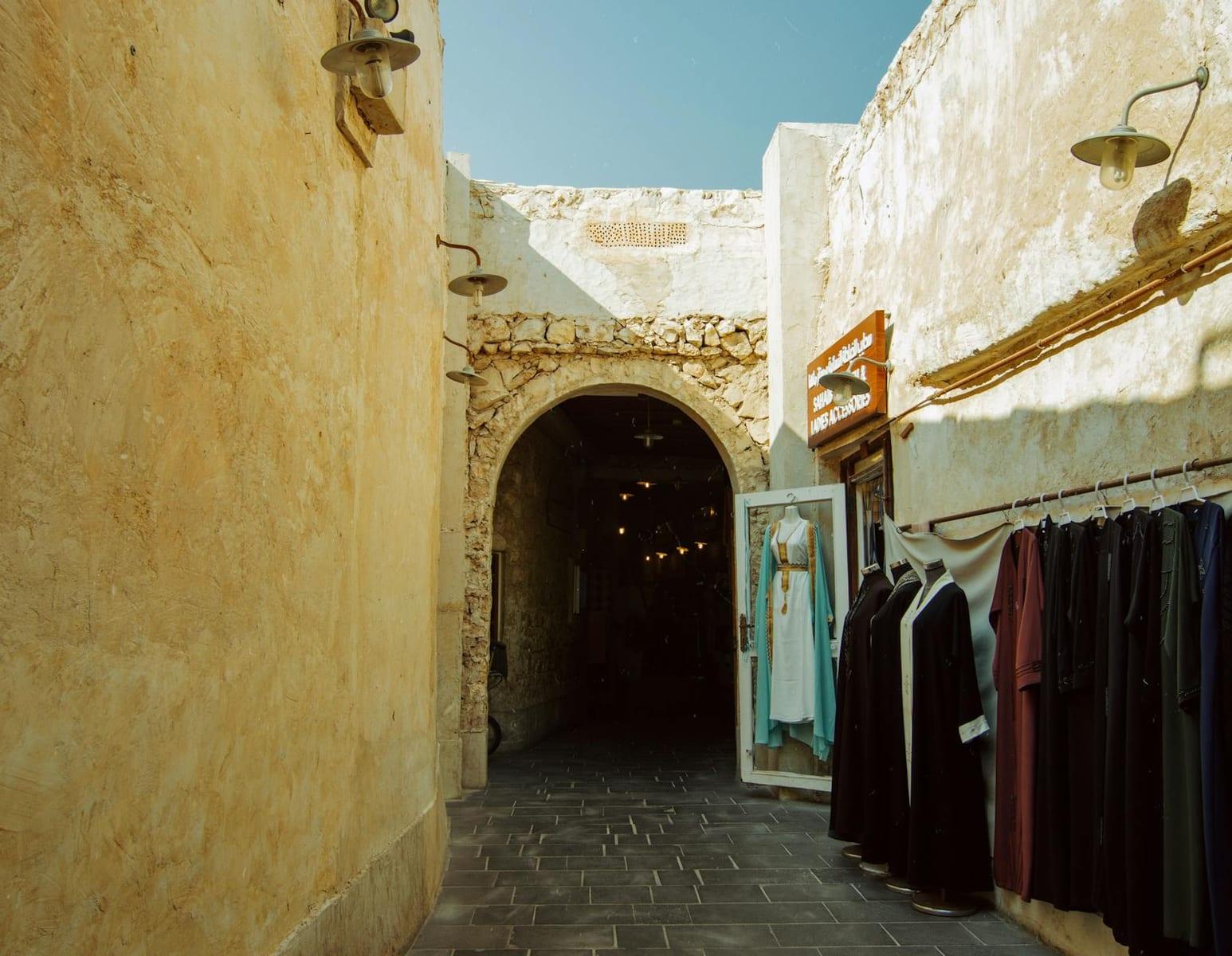 Manama Souq, Bahrain
