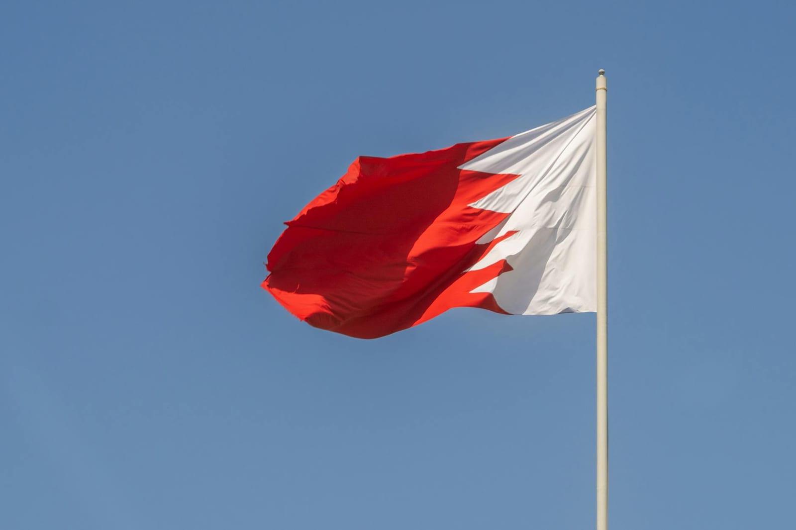 National Museum of Bahrain, Bahrain