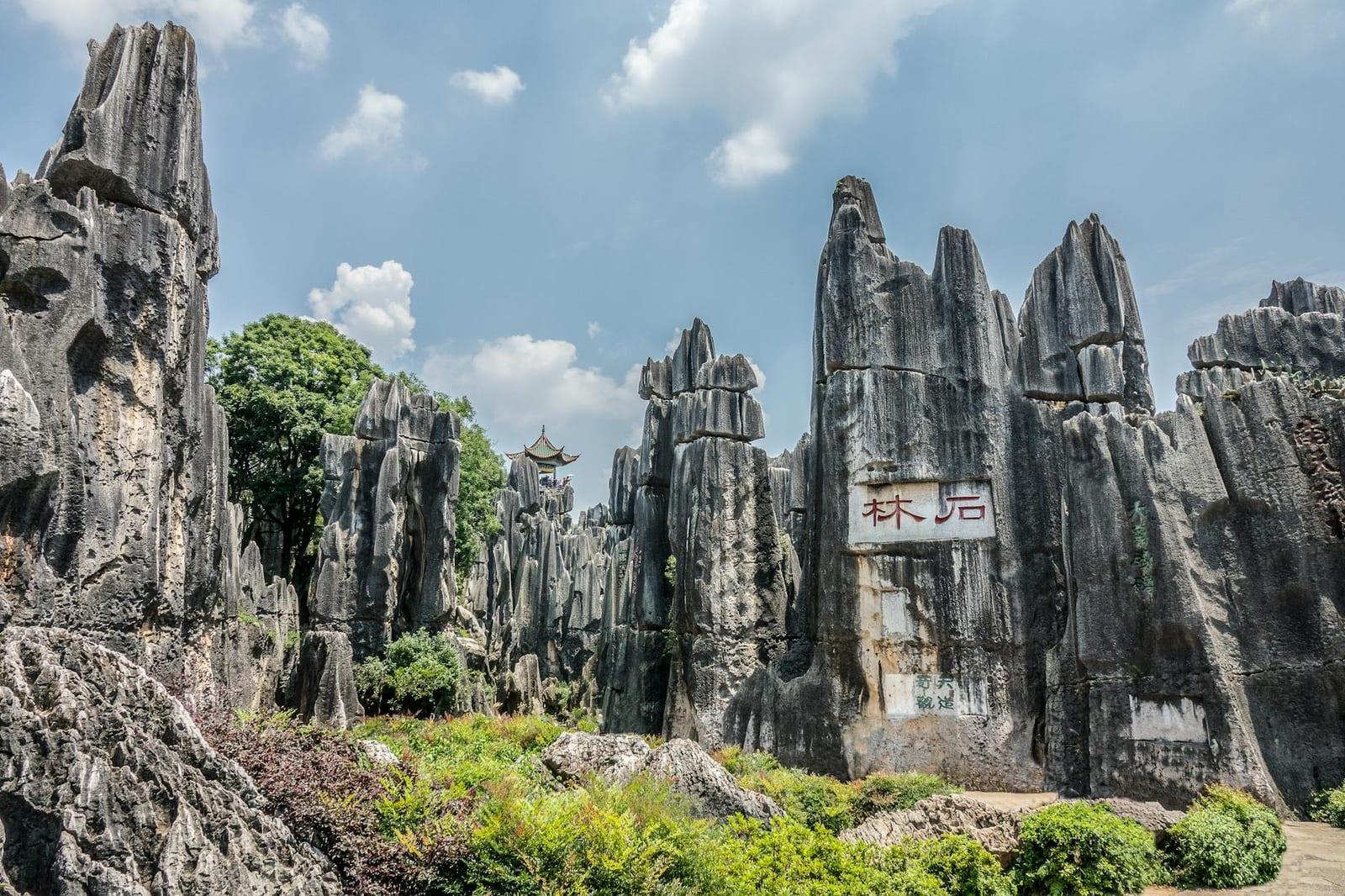 Shilin Stone Forest, China