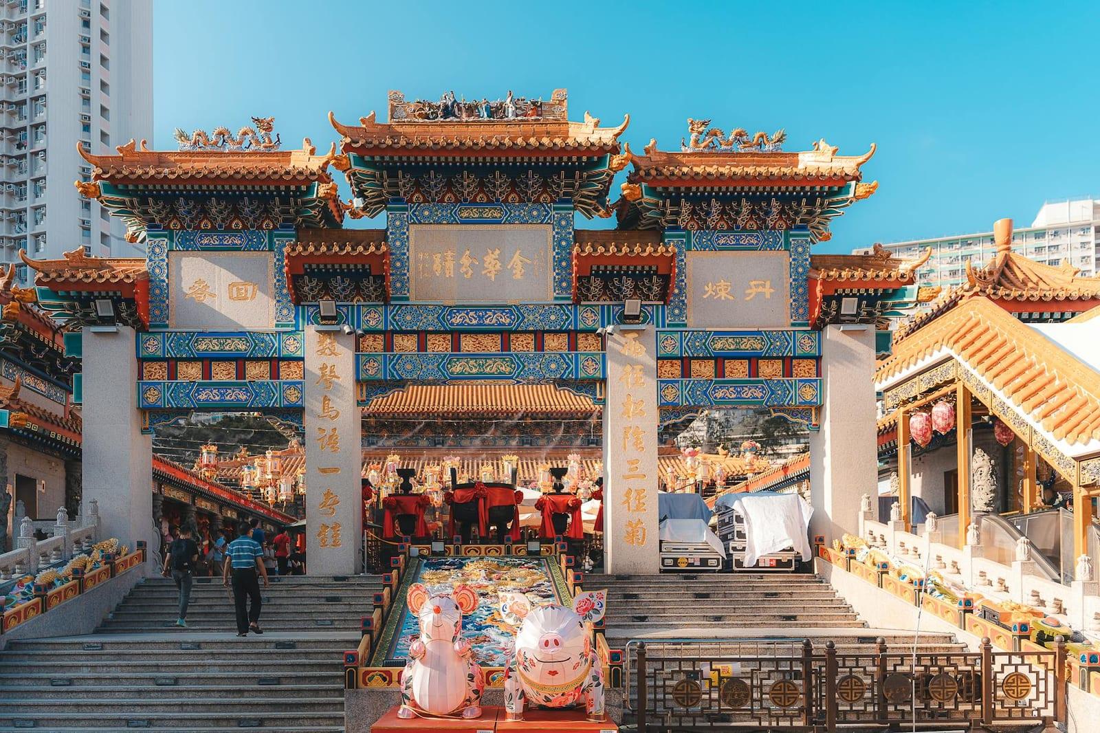Sik Sik Yuen Wong Tai Sin Temple, Hong Kong