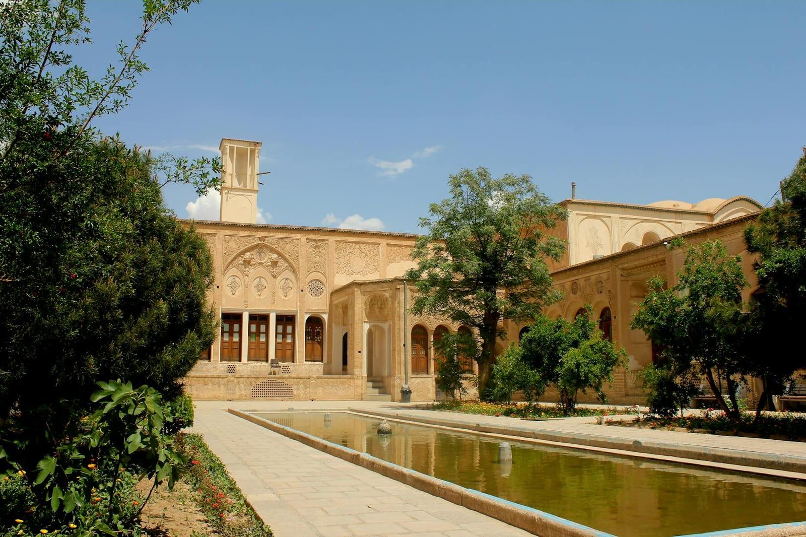 National Museum of Iran, Iran