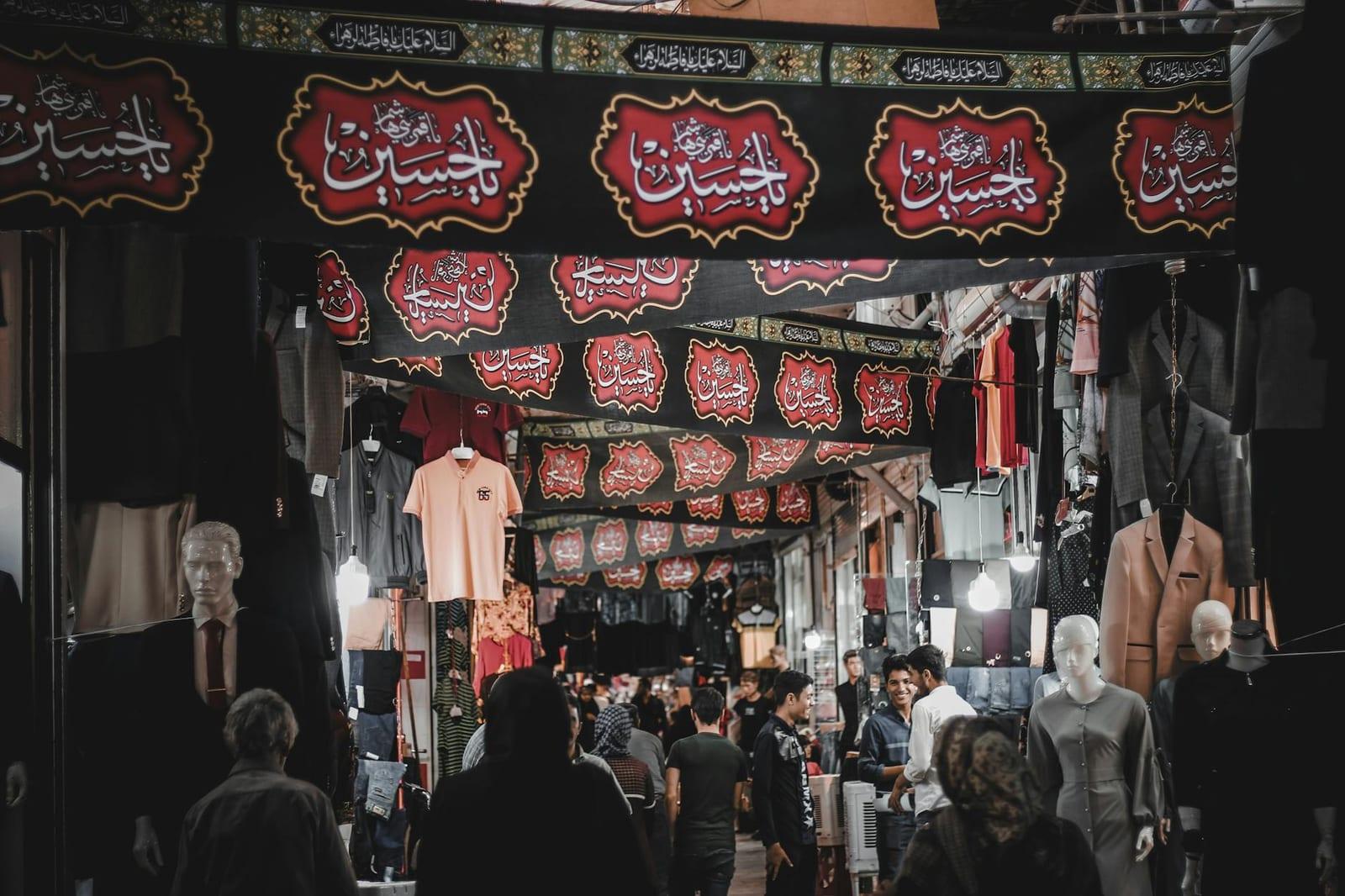 Grand Bazaar, Iran