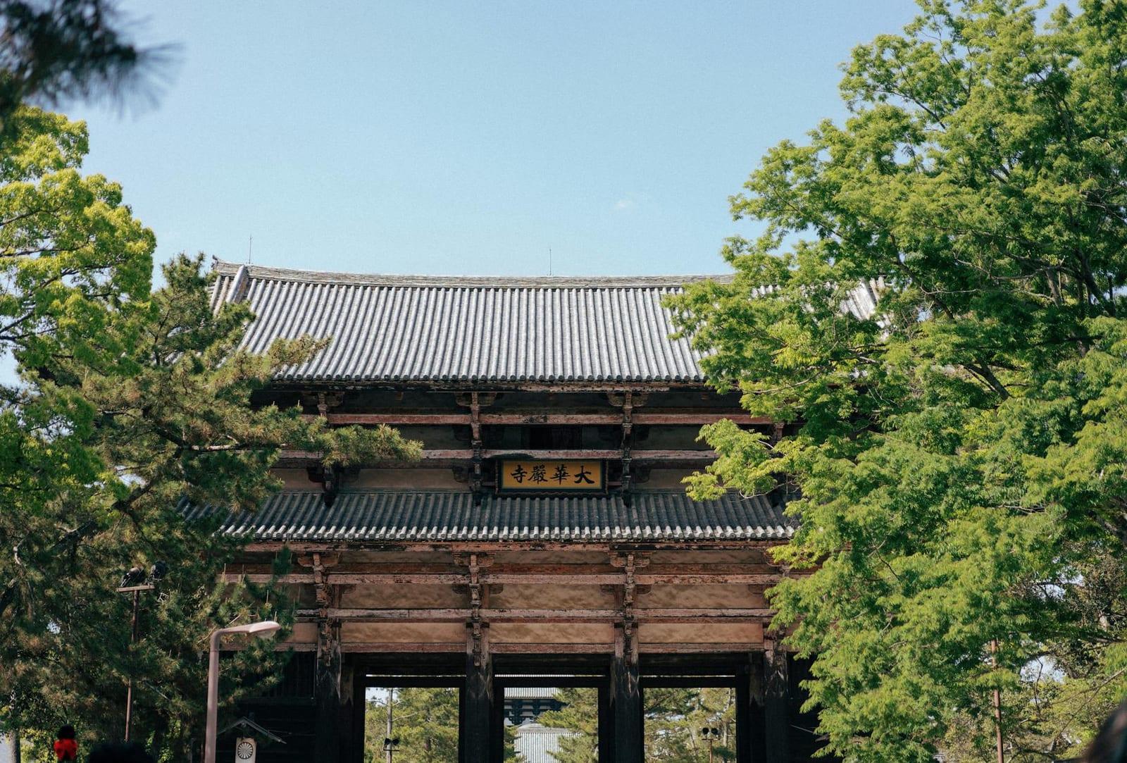 Todai-ji (Nara), Japan