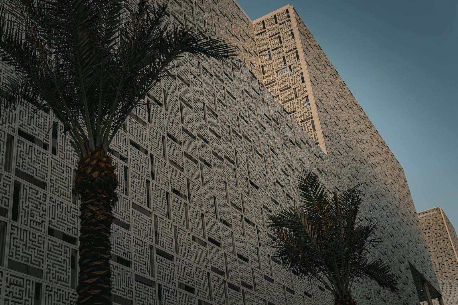 Tareq Rajab Museum, Kuwait