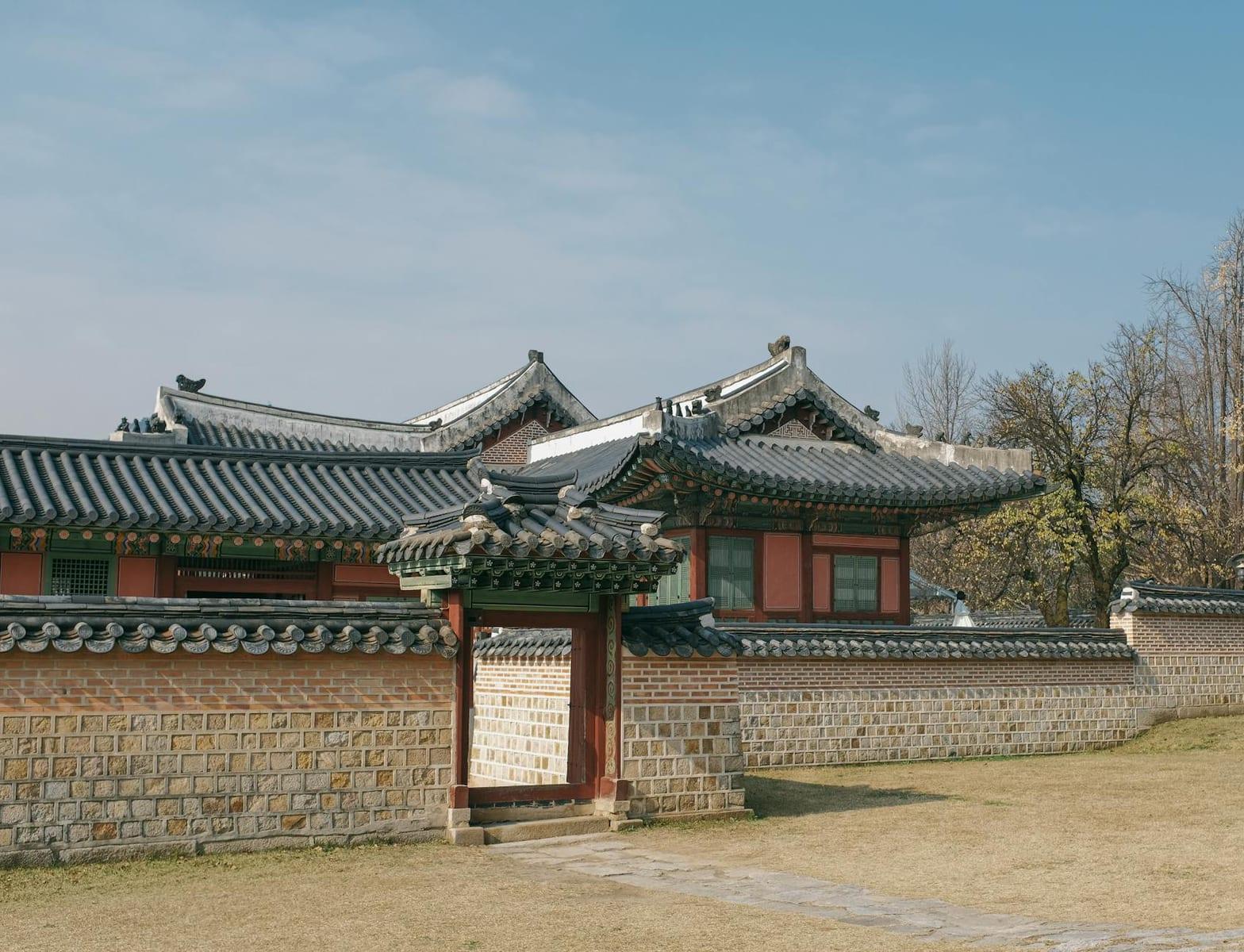 Jongmyo (Seoul), South Korea