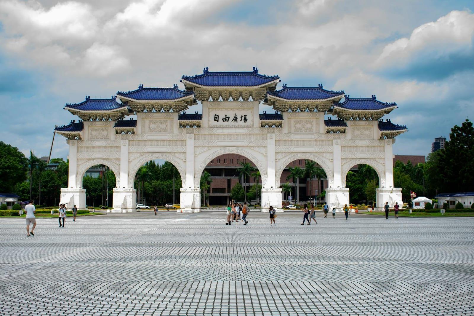Memorial Hall Square, Taiwan
