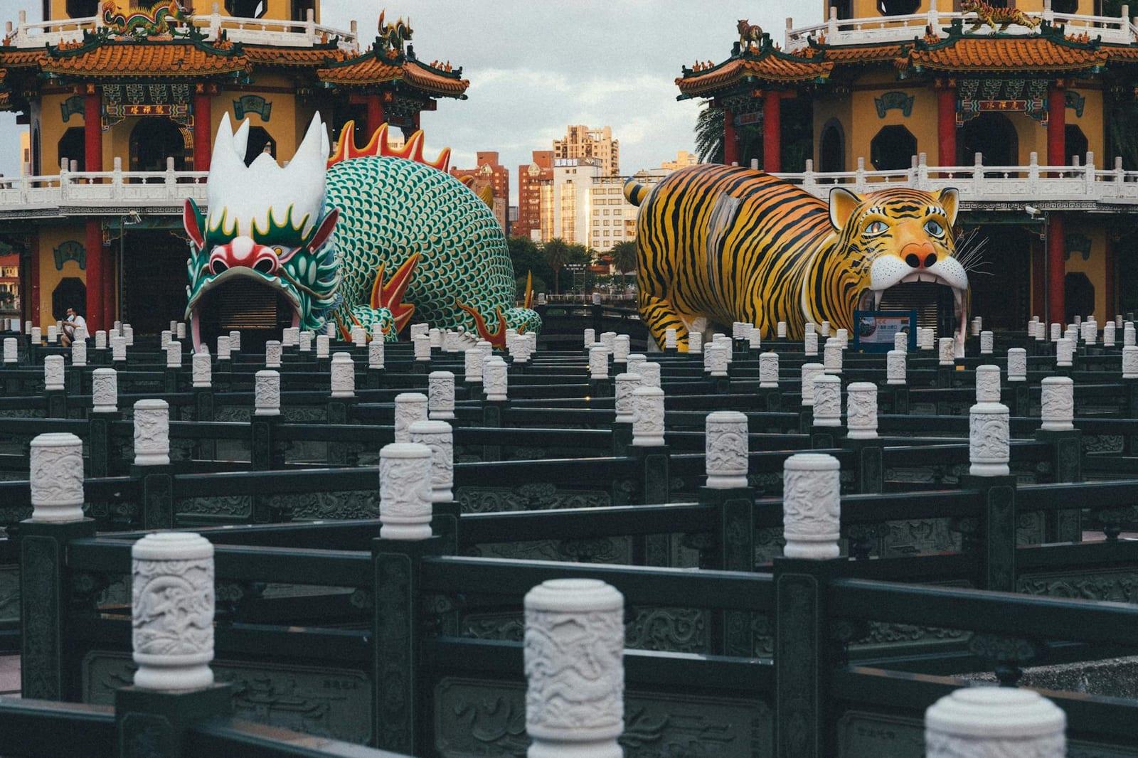 The Dragon & Tiger Pagodas, Taiwan