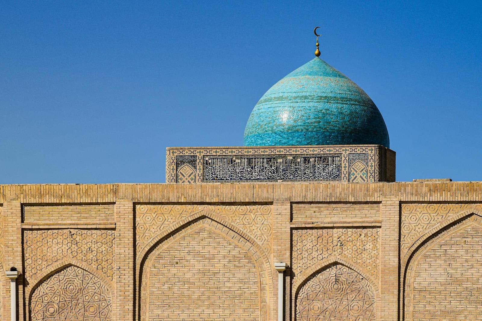 Mausoleum of Sheikh Zaynudin, Uzbekistan