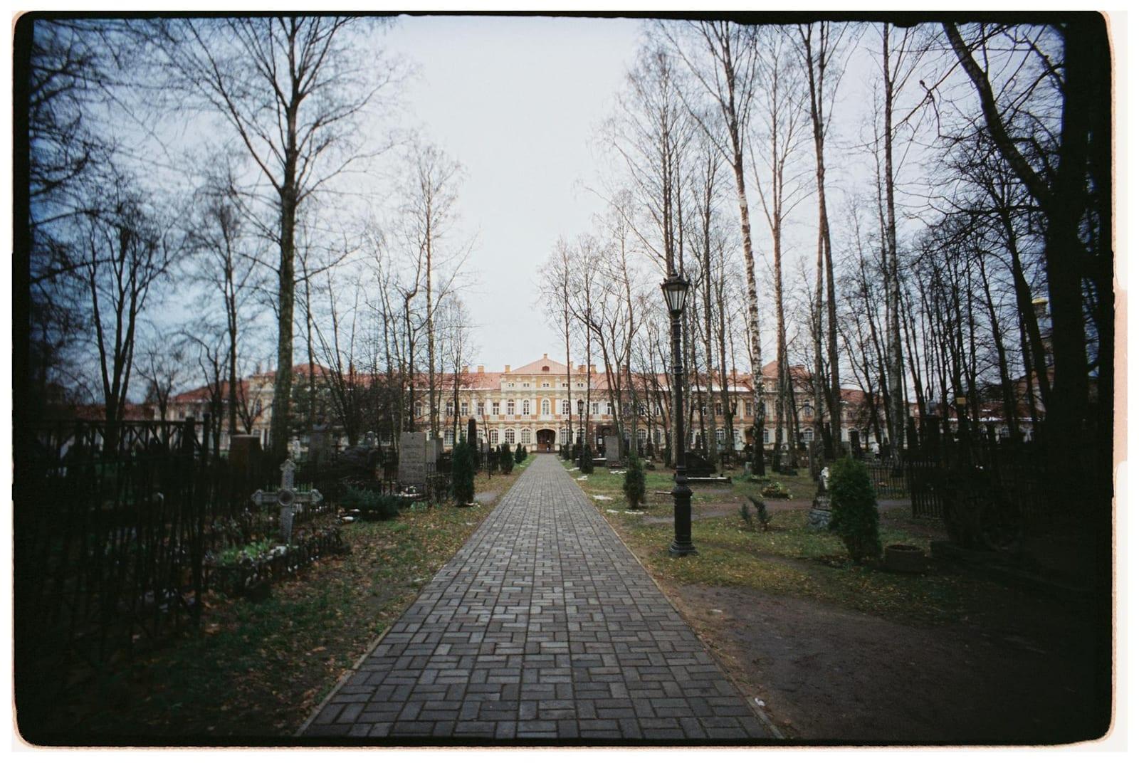 Vilnius University, Lithuania