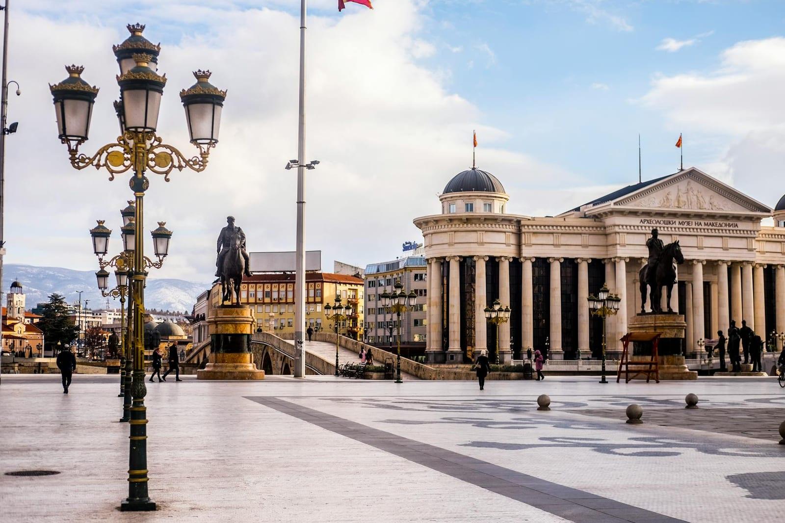 National Archaeological Museum, North Macedonia