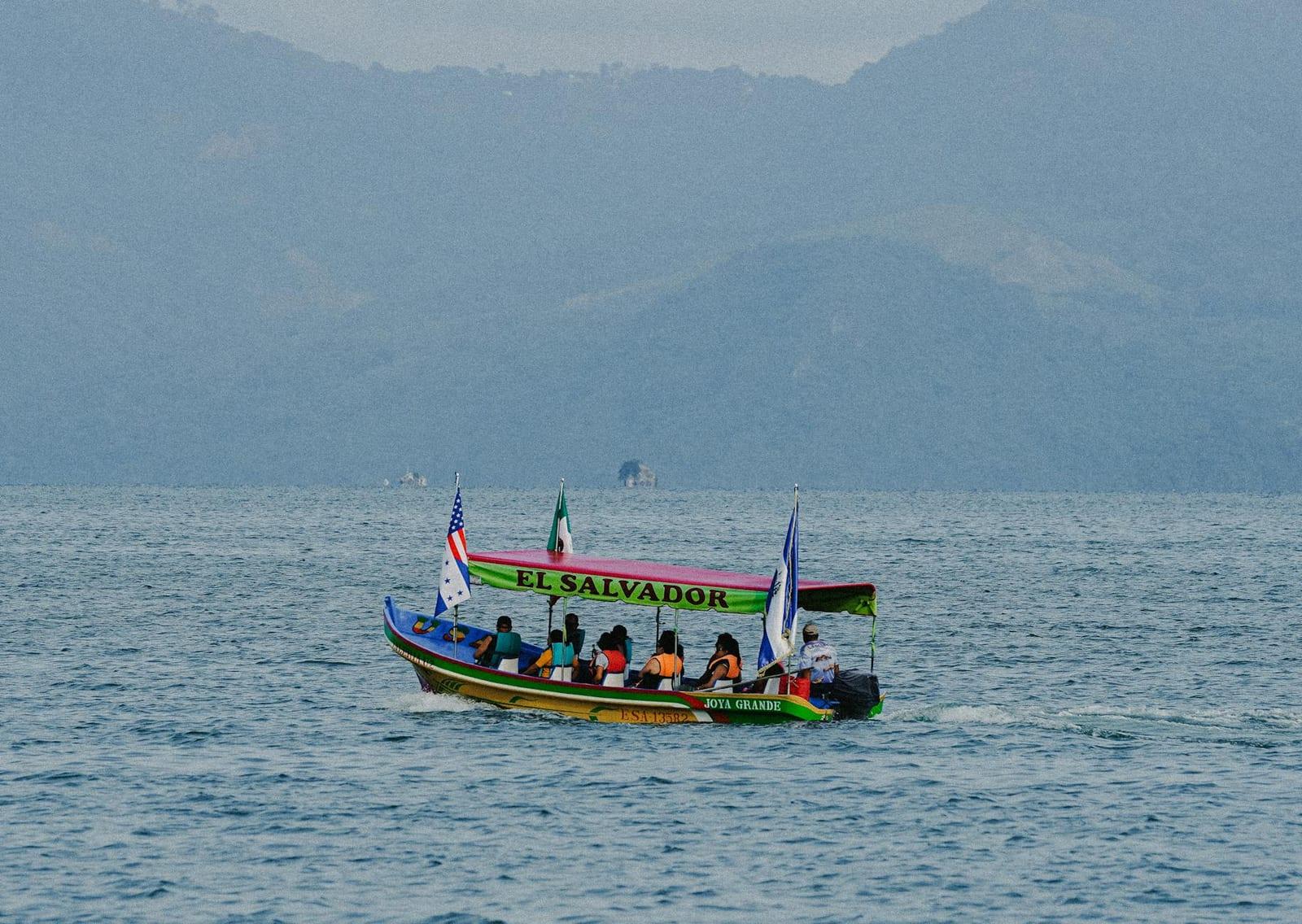 Joya de Ceren, El Salvador
